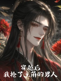 ��Խ�����������ǵ����˷���