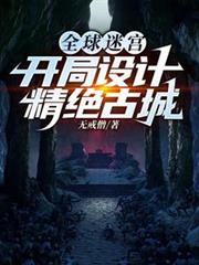 ȫ���Թ���������ƾ����ųǷ���