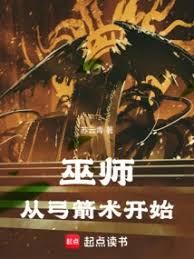 ��ʦ���ӹ�������ʼ����