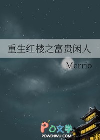 [��¥ͬ��] ������¥֮�������˷���