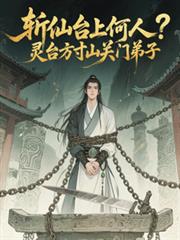 ն��̨�Ϻ��ˣ���̨������ŵ��ӷ���