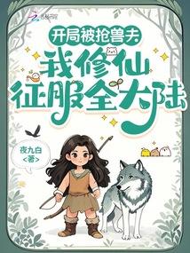 ���ֱ����޷�����������ȫ��½����