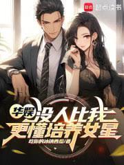 ���飺û�˱��Ҹ�������Ů�Ƿ���