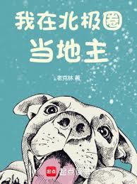 ���ڱ���Ȧ����������