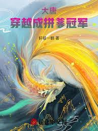 �ƶ���֮����