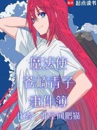 ħ��ʹ���������¼�������