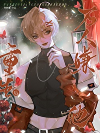 �������۳濿���ñ��ų����