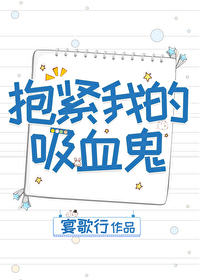 �����ҵ���Ѫ������