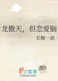 �����죬�������Է���