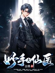 ��ҽ���ͣ�����