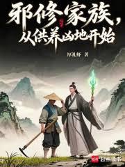 а�޼��壬�ӹ����׵ؿ�ʼ����