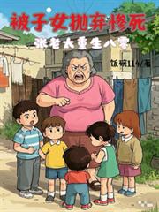 ����Ů��������������̫�����������