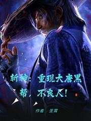 ն�����ִ��ƺڰ�����ˣ�����