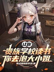 �������ѧУ���飬��ȥ�ݴ�С�����