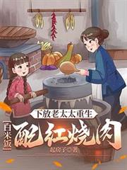 �·���̫̫���������׷�����������