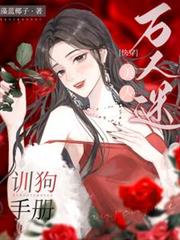 ����������ѵ���ֲ᡾�촩������