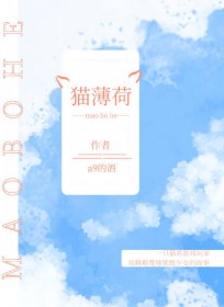 [��������] è���ɷ���