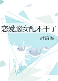 ������Ů�䲻���˷���