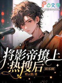 ��Ӱ���������Ѻ�[����Ȧ]����