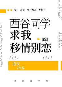 [��������] ����ͬѧ���������������