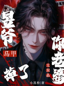 ��ү������������˫�����˷���