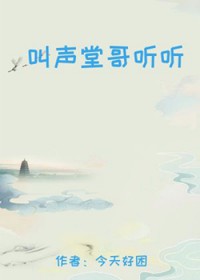 �����ø���������