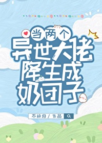 �������������н����������ӷ���