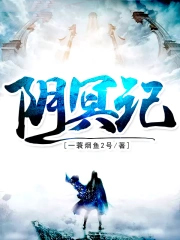 ��ڤ�Ƿ���