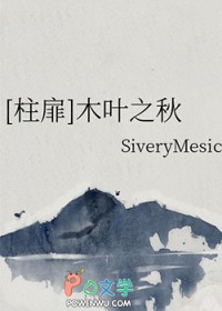 [��Ӱͬ��] ľҶ֮�����