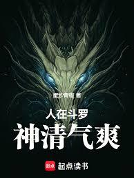 ����������ǧ�ŵ�һ�˷���