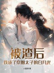 �������������Ϲ��ƽ��˷���