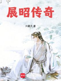 ������̽¼��չ�Ѵ������