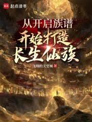 �ӿ������׿�ʼ���쳤���������