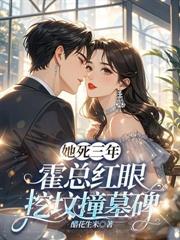 �Ѳ�ҹ������Ϊ���¹�ѳ���˷���