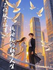 �����������£�����ƿ����ƽ��������