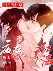 ���¹�ؾ���ҹҹ��̫��ү�׺��·���