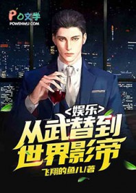 ���֣������浽����Ӱ�۷���