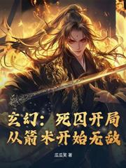 ����������С���������ǵ����·���