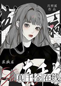 �Ը��ϣ���ô�ͱ����˷���