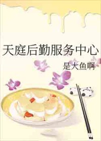 ��ͥ���ڷ������ķ���