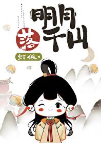 Ů����һ���˻�ͻ�������