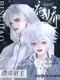 ˵�õĲ����أ���ô͵��Ư����������