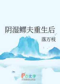 ��ʪ�������������