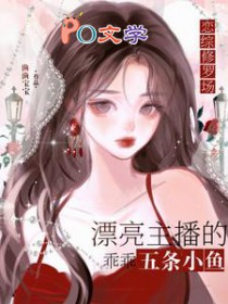 �������޳������ڻҾ��������Է���