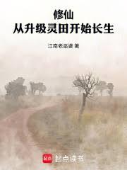 ���ɣ����������￪ʼ��������