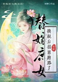 ���׺������Ů������·�˷���