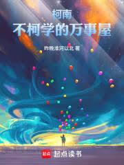 ���ϣ�����ѧ�������ݷ���