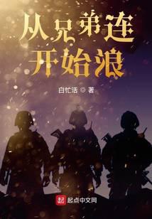 ���ֵ�����ʼ�˷���