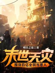 �ʱ���С��ͦ�жǣ����þ��ٳ赽�޷���