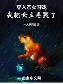 ������Ů��Ϸ���Ұ�Ů�������˷���